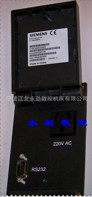全新西门子RS232传输端口 6FX2003-0DS00 现货供应