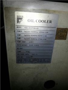 维修台湾哈伯油冷机